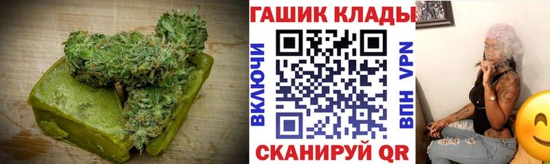 Еда ТГК марихуана  закладки  Кизилюрт 