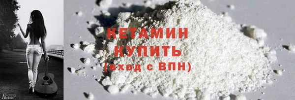 2c-b Абдулино