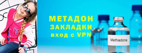 индика Абаза