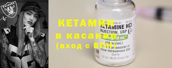 Альфа ПВП Абинск