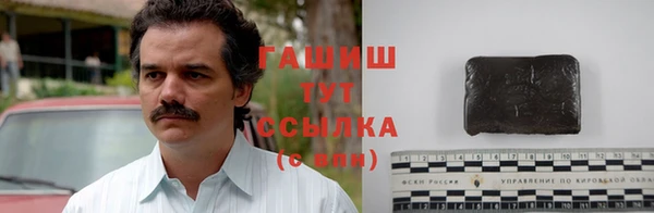 2c-b Абдулино