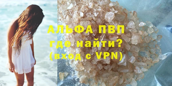 2c-b Абдулино
