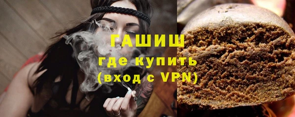2c-b Абдулино