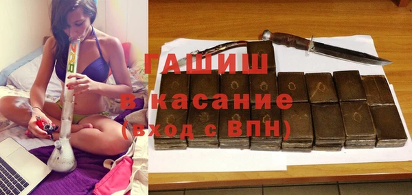 2c-b Абдулино
