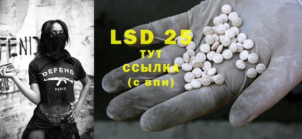 2c-b Абдулино