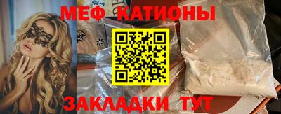 ешки Ливны