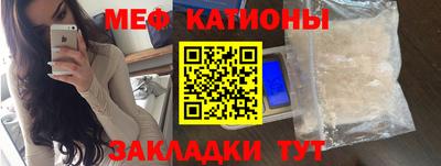 дистиллят марихуана Ликино-Дулёво