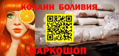 прущая мука Лесосибирск
