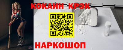 дистиллят марихуана Ликино-Дулёво