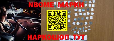 прущая мука Лесосибирск