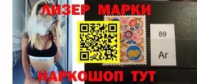 ешки Ливны