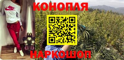 прущая мука Лесосибирск