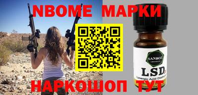 прущая мука Лесосибирск