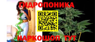 дистиллят марихуана Ликино-Дулёво