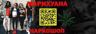 прущая мука Лесосибирск