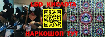 прущая мука Лесосибирск