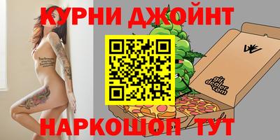 прущая мука Лесосибирск