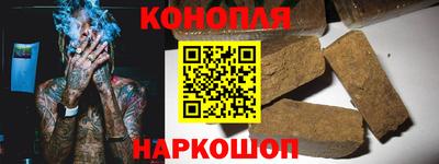 дистиллят марихуана Ликино-Дулёво