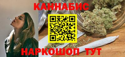 прущая мука Лесосибирск