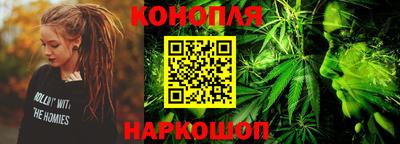 ешки Ливны