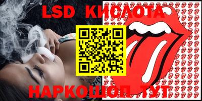 ешки Ливны