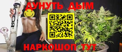 ешки Ливны