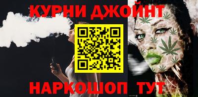 прущая мука Лесосибирск