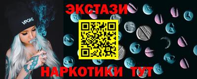ешки Ливны