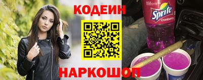 дистиллят марихуана Ликино-Дулёво