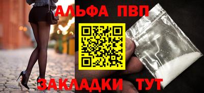 дистиллят марихуана Ликино-Дулёво