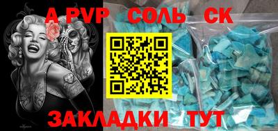 дистиллят марихуана Ликино-Дулёво