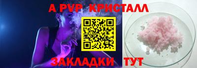 дистиллят марихуана Ликино-Дулёво