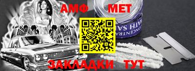 прущая мука Лесосибирск