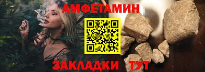 дистиллят марихуана Ликино-Дулёво