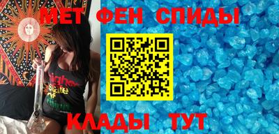 экстази Старая Купавна