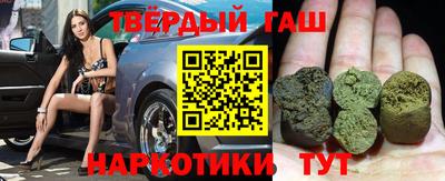ешки Ливны