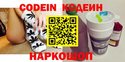 дистиллят марихуана Ликино-Дулёво
