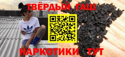 ешки Ливны
