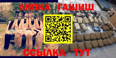 ешки Ливны