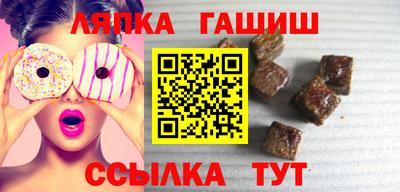 дистиллят марихуана Ликино-Дулёво