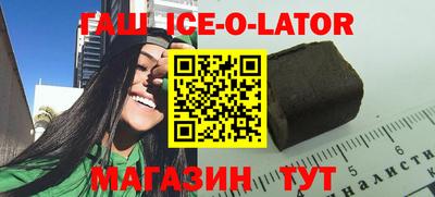 прущая мука Лесосибирск