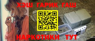 прущая мука Лесосибирск