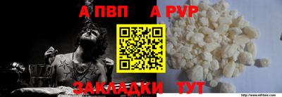 дистиллят марихуана Ликино-Дулёво