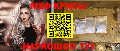 ешки Ливны