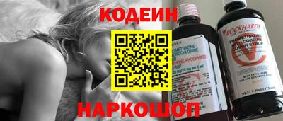 ешки Ливны