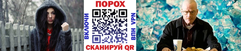 Метамфетамин Декстрометамфетамин 99.9% Кизилюрт