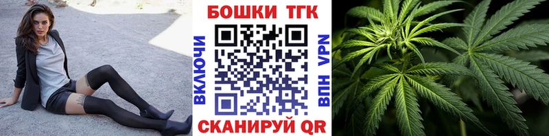 как найти закладки  Кизилюрт  Шишки марихуана MAZAR 