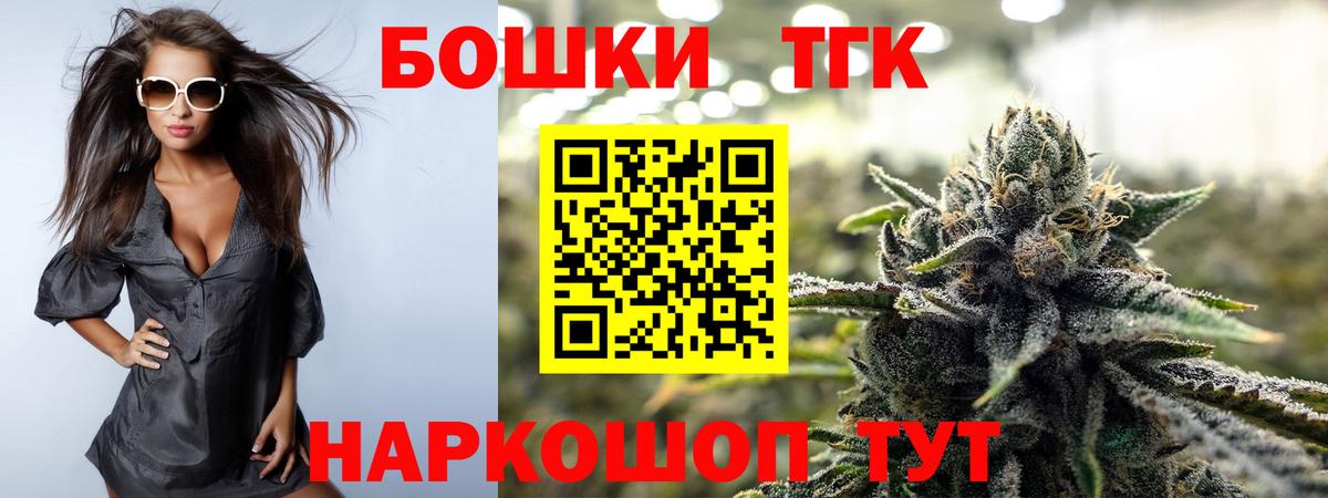 Канабис OG Kush  Вход с VPN  МАРИХУАНА ГИДРОПОН  Шишки марихуана конопля  Кизилюрт 
